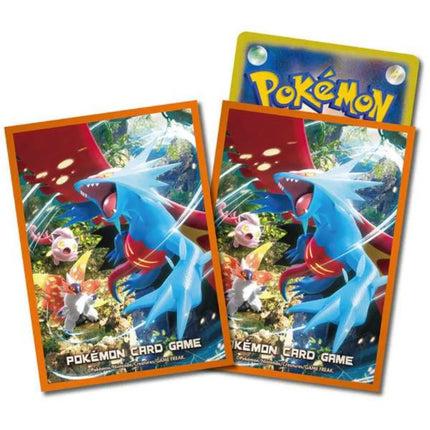 Pokemon Kartenhüllen mit buntem Drache-Motiv, ideal für Pokémon Sammelkarten Schutz