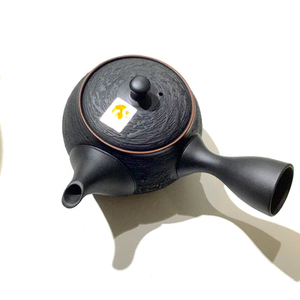 Kyusu 0143