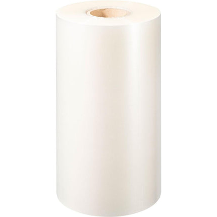 PP-Siegelfolie Antifog