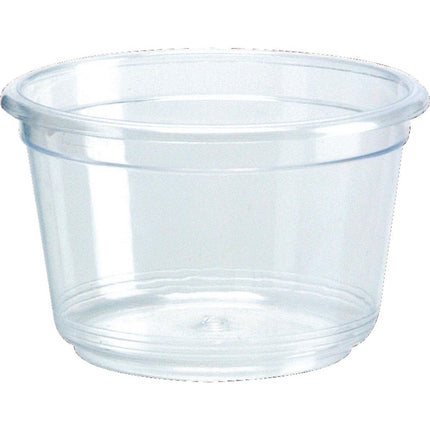 Dressingbecher Transparent PS 47x47x29 mm - Ideal für Lebensmittel | Packung (50 Stück)