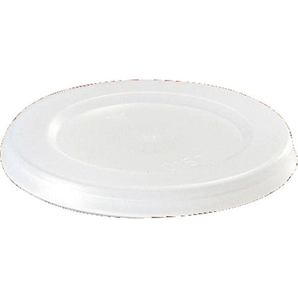 Deckel für 111267, Transparent PS 50x50x5 - Passgenau und stabil | Packung (2400 Stück)