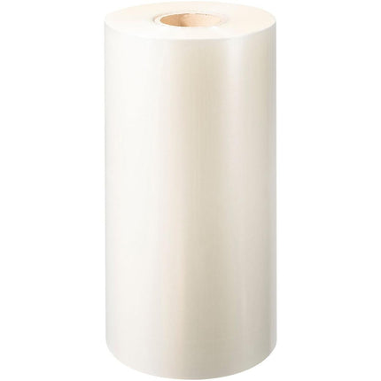 PP-Siegelfolie Antifog