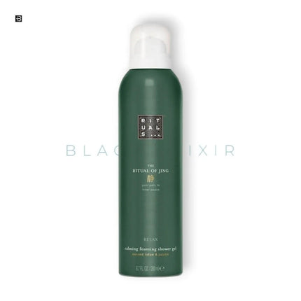 RITUALS... The Ritual of Jing Relax Foaming Shower Gel