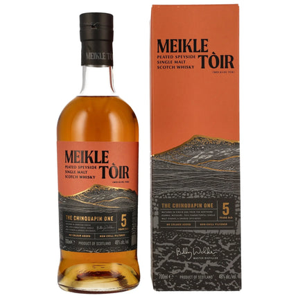 Meikle Toir 5 - The Chinquapin One (GlenAllachie)