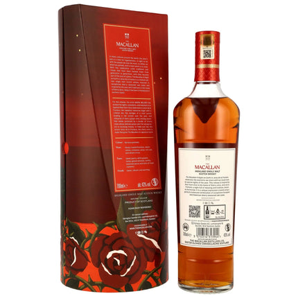Macallan A Night on Earth in Jerez - Seasonal Release 2024
