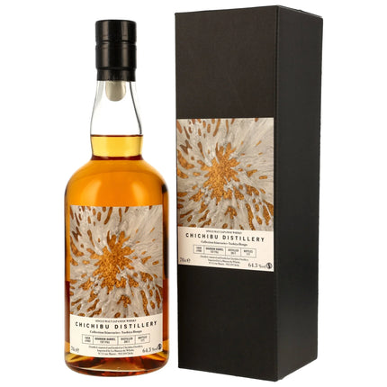 Chichibu 7 2017/2025 - Itinéraires - 1st Fill Bourbon Barrel #7492