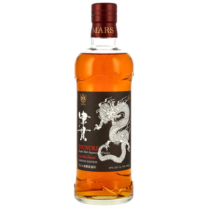 Mars Tsunuki - Black Dragon - Small Batch Limited Edition