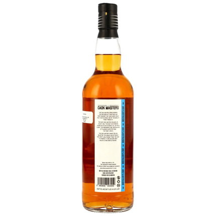 Mannochmore 13 2012/2025 - Cask Masters (Brave New Spirits) - 1st Fill Tokaj Wine Cask #2317201