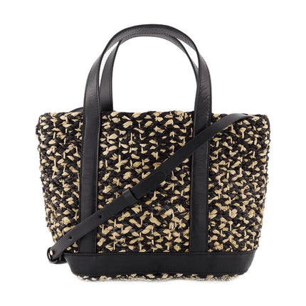 Einkaufstasche S - Vanessa Bruno - Raphia - Beige