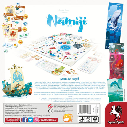 Namiji (Pegasus Verlag)