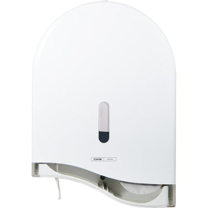 CWS ParadiseLine Großrollen-Toilettenpapierspender TPS Superroll, Panel Weiß - mit Schloss | 1 Stück