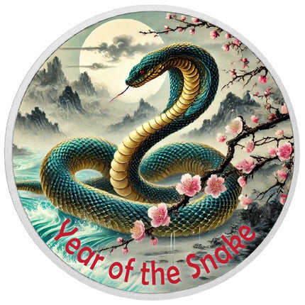 Year of the Snake - Lunar Elegance 1oz Silver Coin