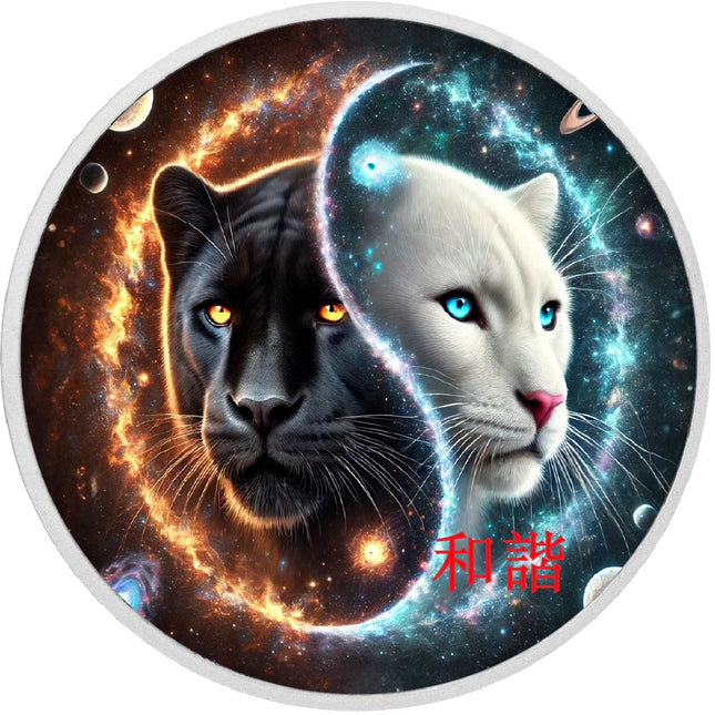 2026 Australia 1oz 9999 Silver Galactic Harmony Balance of Opposites Colourized