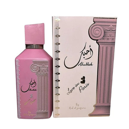 Ard Al Zaafaran/Ahubbak Love In Paris EDP 100ml