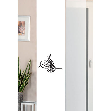 2er Set Schiebegardine Flächenvorhang Wildseide Optik und Voile Paneel 80400