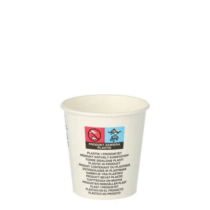 Starpak 50 Trinkbecher für Kaltgetränke, Pappe 0,1 l Ø 6,25 cm · 6,3 cm weiss | Schrumpffolie (50 Stück)