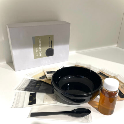 Nerokomi Räucherkugeln selber machen Set