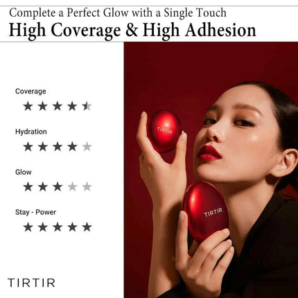 TIR TIR | Mask Fit Red Cushion 23N Sand - 18 g