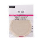 Cotton Filters