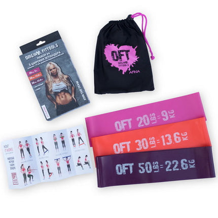 Fit tools Fitnessbänder 3er Set AFINA 20LB-50LBS