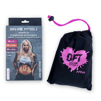 Fit tools Fitnessbänder 3er Set AFINA 20LB-50LBS
