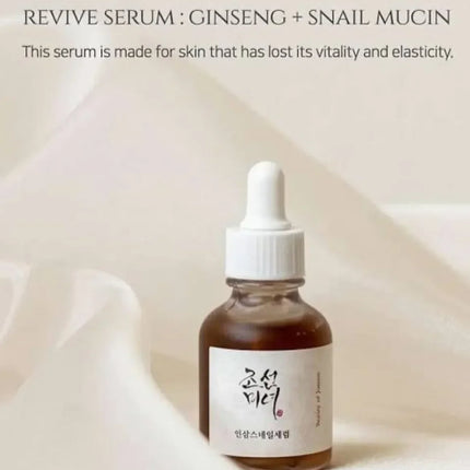 Beauty of Joseon Serum Set