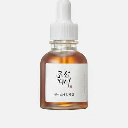 Beauty of Joseon Serum Set