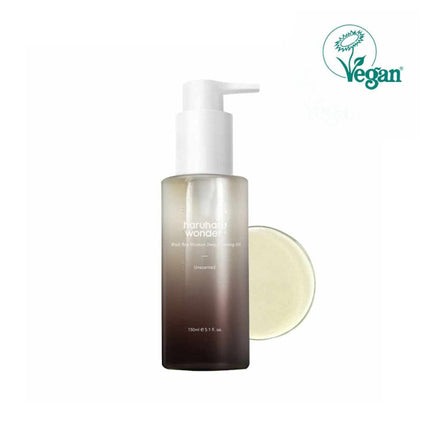 HaruHaru Wonder | Black Rice Moisture Deep Cleansing Oil - 150 ml
