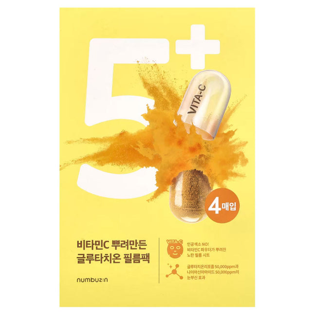 Numbuzin | No.5 Vitamin Spotlight Sheet Mask (1ea)