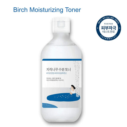 Round Lab | Birch Juice Moisturizing Toner - 300 ml