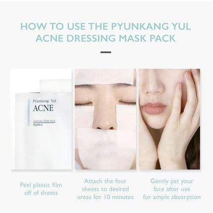 Pyunkang Yul | ACNE Dressing Mask Pack - 18 g