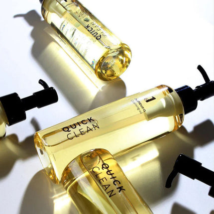 Numbuzin | No.1 Easy Peasy Cleansing Oil - 200 ml