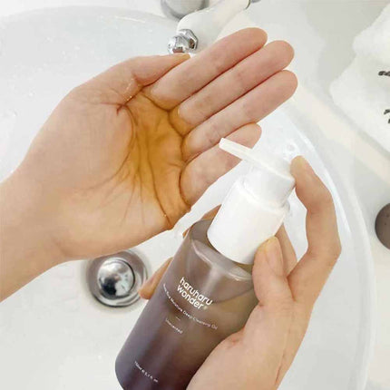 HaruHaru Wonder | Black Rice Facial Oil - 30 ml