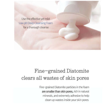 Pyunkang Yul | Low pH Pore Deep Cleansing Foam - 100 ml