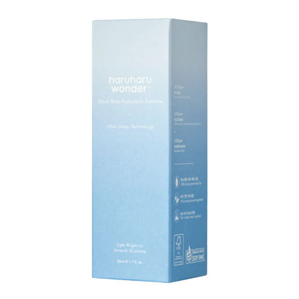 HaruHaru Wonder | Black Rice Hyaluronic Essence - 50 ml