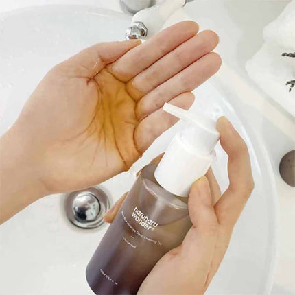 HaruHaru Wonder | Black Rice Moisture Deep Cleansing Oil - 150 ml