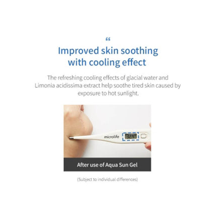MISSHA | All Around Safe Block Aqua Sun Gel SPF50+/PA++++ - 50 ml