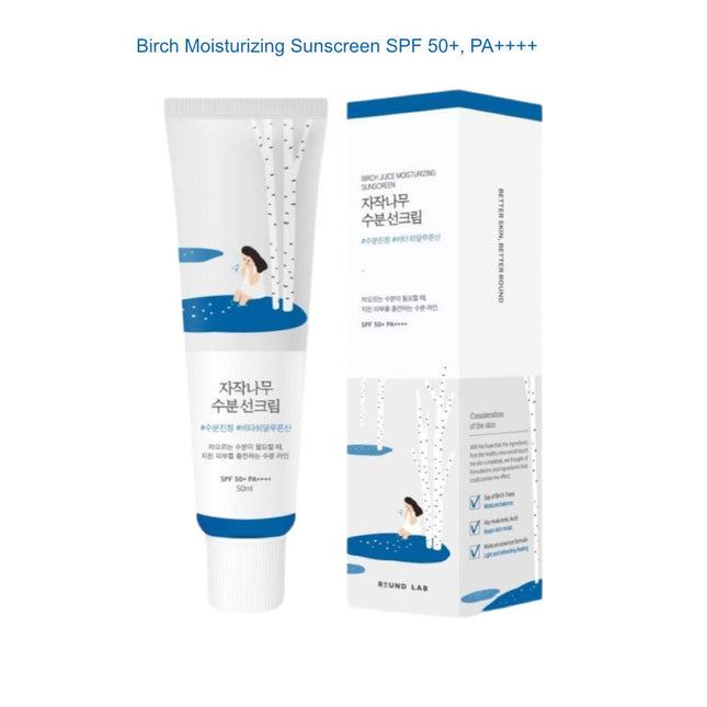 Round Lab | Birch Juice Moisturizing Sun Cream - 50 ml (SPF50+ PA++++)