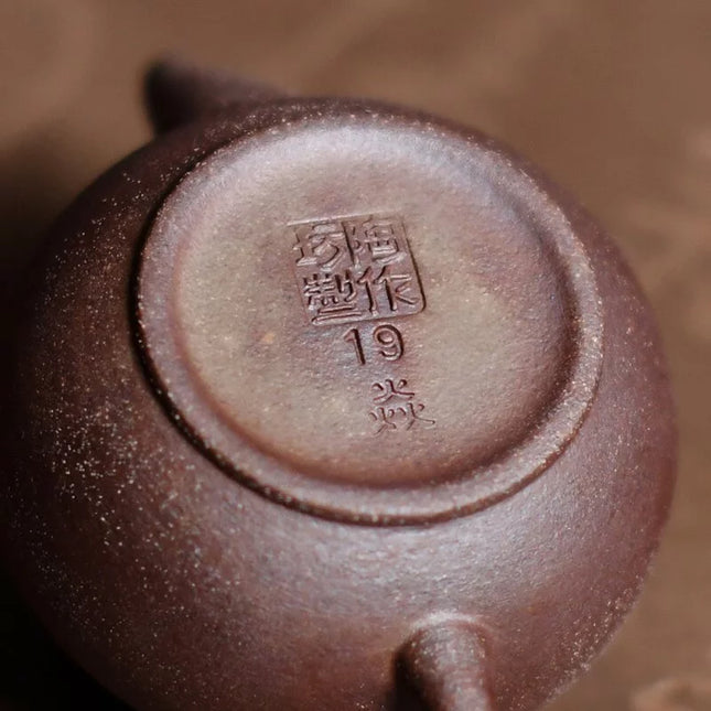 Purion Shui Ping