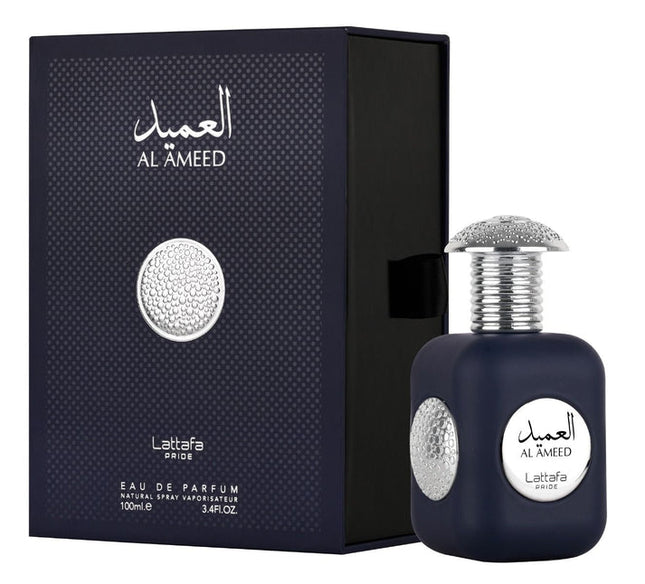 Lattafa Pride/Al Ameed Silver EDP 100ml