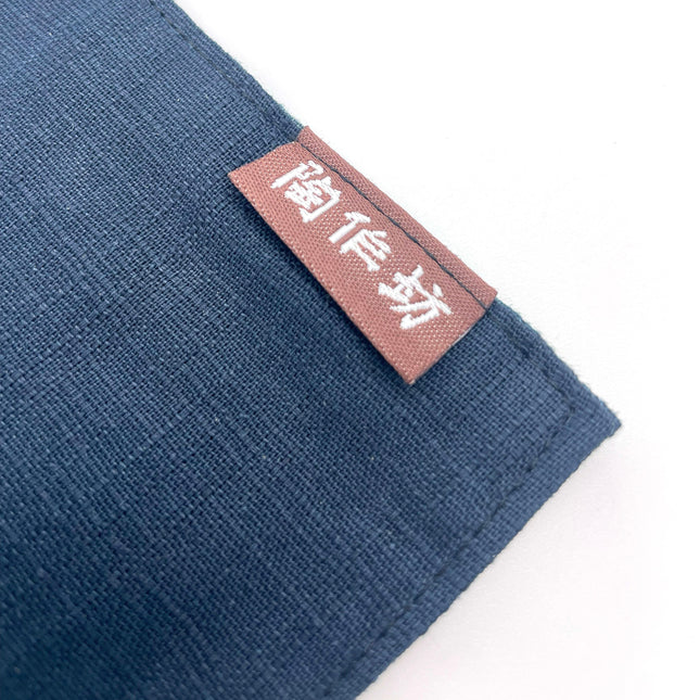 Qing Yu Tischset