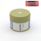 Tsubokiri 20g