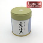 Tsubokiri 40g