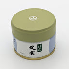 Yugen 20g