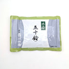 Isuzu 100g bag