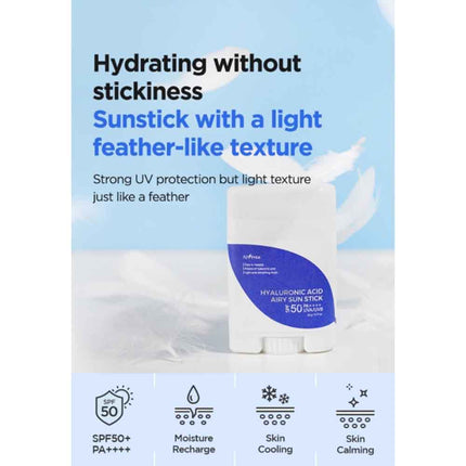Isntree | Hyaluronic acid Airy Sun Stick - 22 g