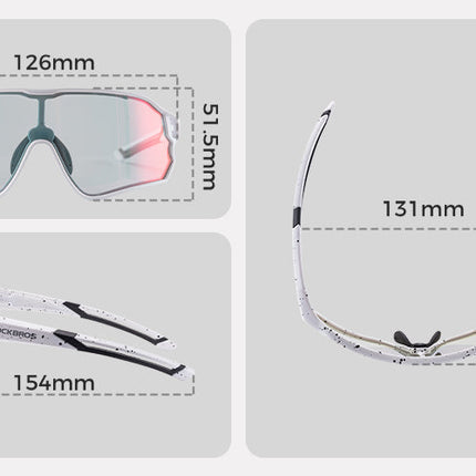 ROCKBROS Kinder Fahrradbrille UV400-Schutz Selbsttönend Sonnenbrille