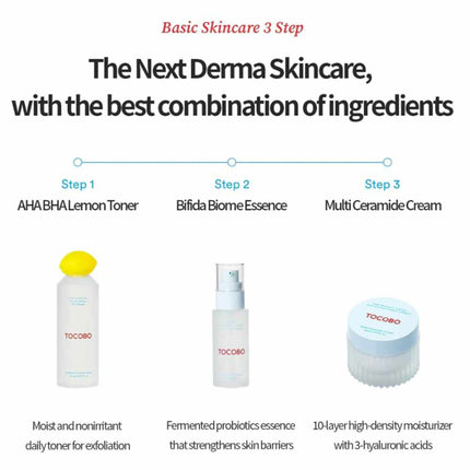 TOCOBO | Multi Ceramide Cream - 50 ml