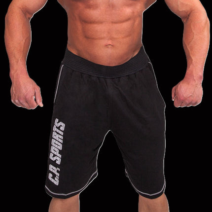 Trainingshose Bodybuildinghose Fitness Hose kurz - C.P.Sports - S18