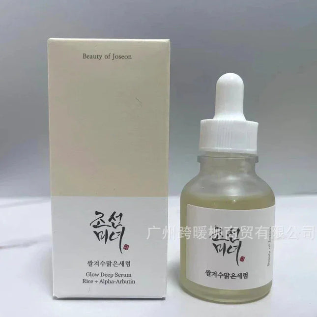 Beauty of Joseon Glow Deep Serum : Rice + Alpha-Arbutin